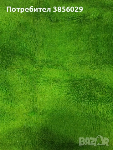 китеник от соца, снимка 2 - Други ценни предмети - 51873466