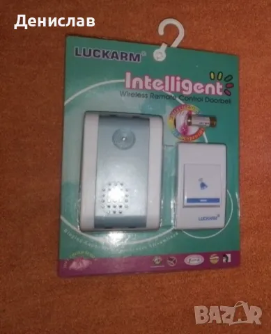 Безжичен звънец за врата 