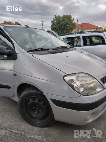Renault Scenic 2000, снимка 11 - Автомобили и джипове - 56061158