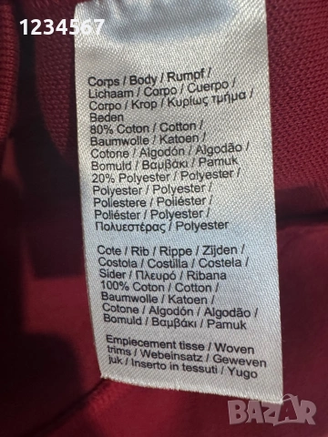 Lacoste Hoodie Red Quarter Zip Pullover., снимка 3 - Суичъри - 54221656