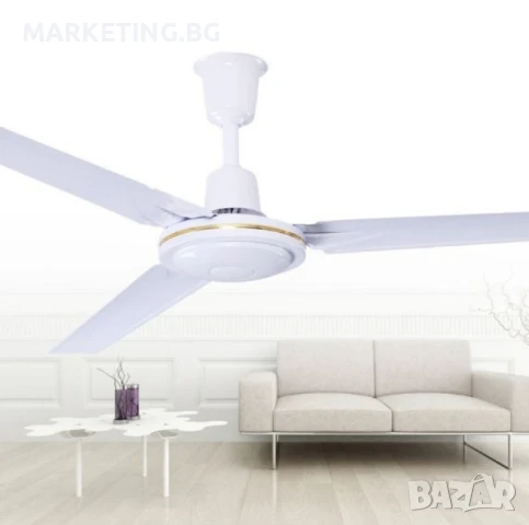 Вентилатор 48'', таванен