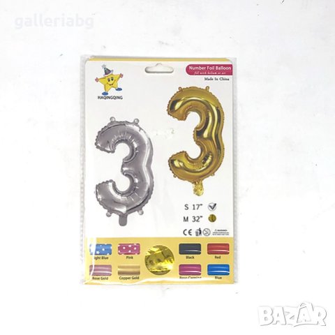 Фолиев балон цифра 3 цвят злато