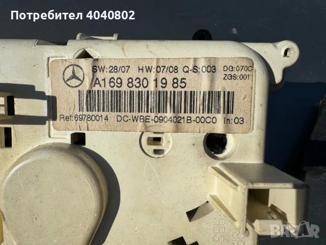 Управление парно Мерцедес W169    A1698301985, снимка 2 - Части - 47862235