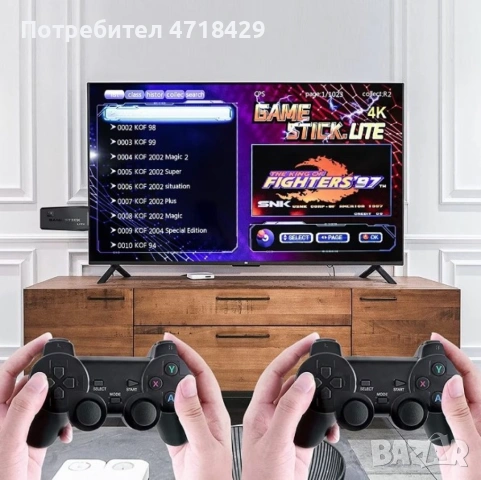 Конзола Retro Zenino, 10 000 видео игри, съвместима с 9 емулатора, 2x безжичен контролер, 4K, USB 2,, снимка 5 - Други игри и конзоли - 53276765