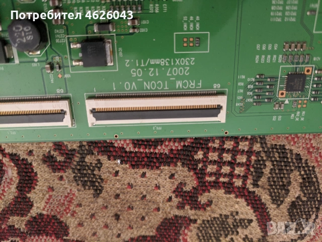 . SAMSUNG LE40A656A1FXXH-BN41-00974B-BN9348 Hansol 3925310014AD, снимка 15 - Части и Платки - 53058428