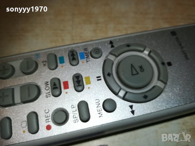 sony tv/video remote 2511201953, снимка 10 - Дистанционни - 30912572