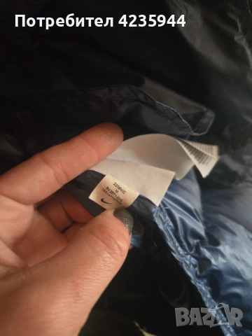 Nike оригинално пухено яке , снимка 4 - Якета - 53139294