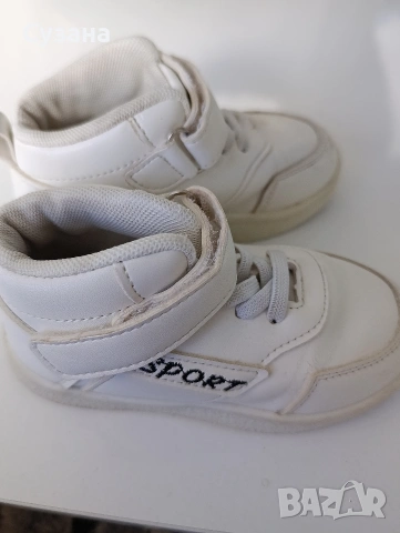 обувки за момиченце , снимка 8 - Детски обувки - 54255386