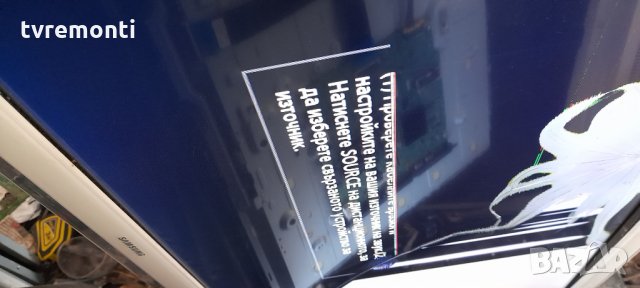 лед диоди от дисплей CY-HF320AGLV1H от телевизор SAMSUNG модел UE32F4510A​, снимка 4 - Части и Платки - 34513455