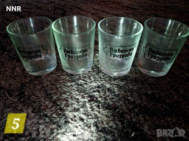 Чаши за алкохол, различни видове, снимка 5 - Сервизи - 50799450