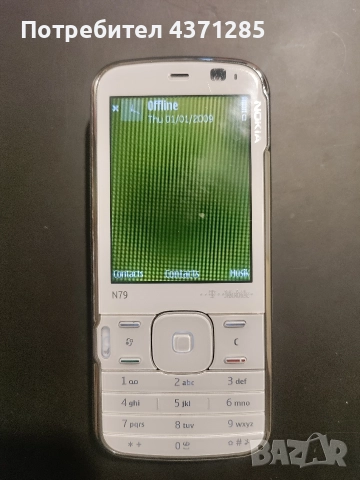 Nokia N79 white/бял перфектно състояние, снимка 2 - Nokia - 52978697