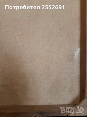 Картина, снимка 5 - Антикварни и старинни предмети - 30573091