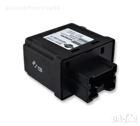Модул за управление на имобилайзера ECU 285912F000 за Nissan Pathfinder 2.5 DCI 2009