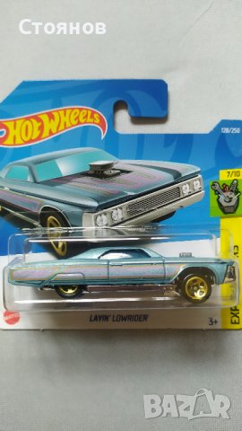 Hot Wheels Layin Lowrider, снимка 1 - Колекции - 37768390