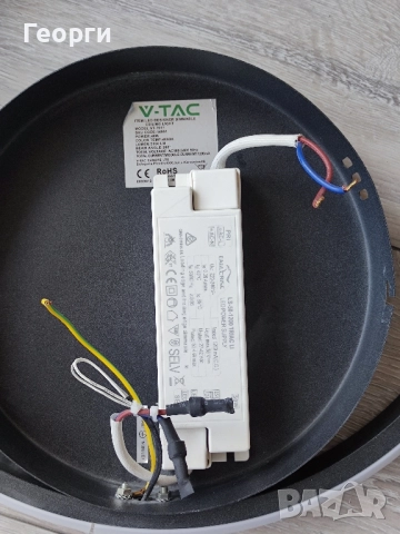 НОВ! Димируем LED полилеи, плафон, снимка 6 - Лед осветление - 51618804