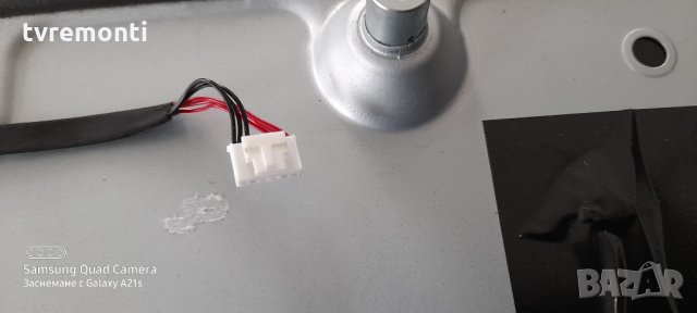 лед диоди от панел TPT430H3-DUYSHA.G rev.S1CR, снимка 2 - Части и Платки - 31240047