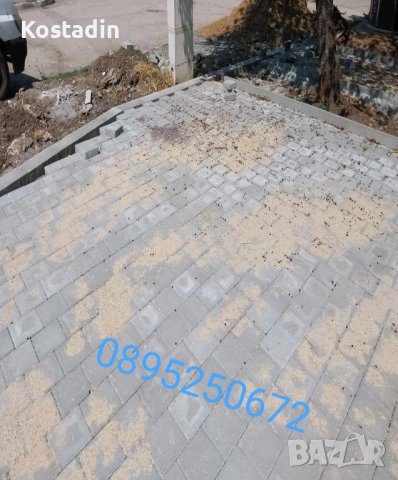 Бригада за редене на тротоарни плочки, павета, уни паваж, асфалтиране в София и региона   Организира, снимка 6 - Други - 42208506