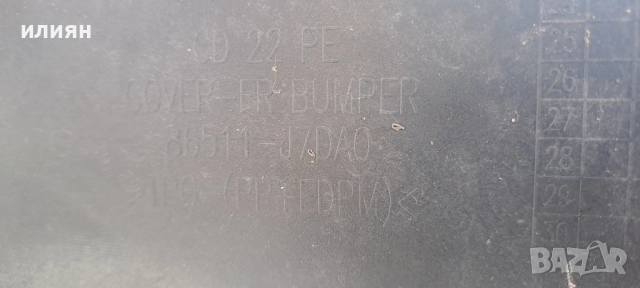 предна броня Kia ceed 3 2021 2022 2023 86511J7DA0, снимка 12 - Части - 52267695