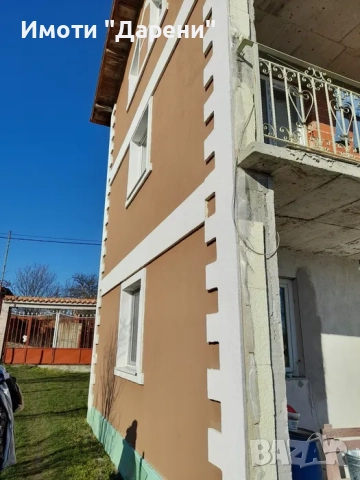 Имоти Дарени - 5365 Вила Източна индустриална зона, снимка 5 - Вили - 52207730