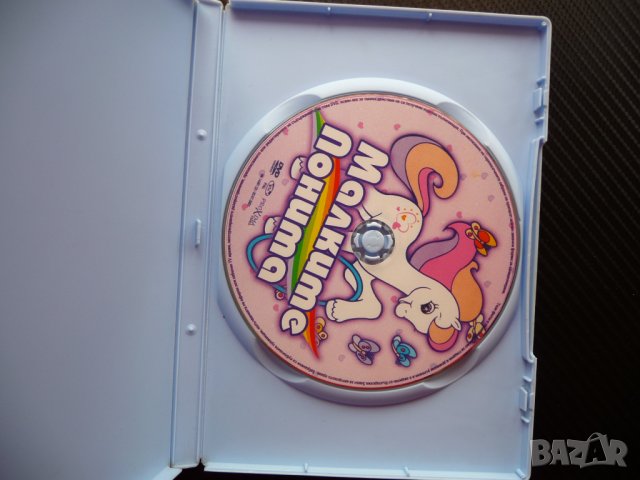 Малките поните DVD класика филмче филм детско кончета, снимка 2 - Анимации - 40739940