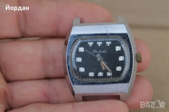 СССР мъжки часовник ''Ракета''