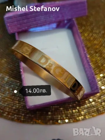 Гривни от стомана, снимка 4 - Гривни - 48459476