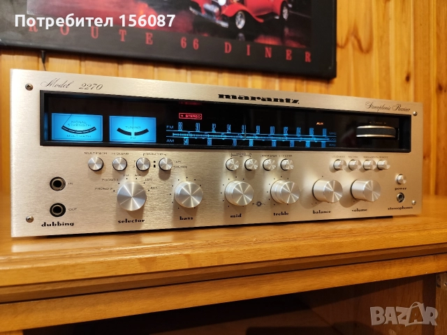 MARANTZ 2270