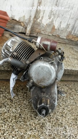 Вятка Вп 150 двигател , снимка 2 - Мотоциклети и мототехника - 31118477