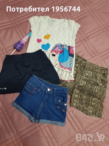 Лот къси панталонки 7-8г+подарък!