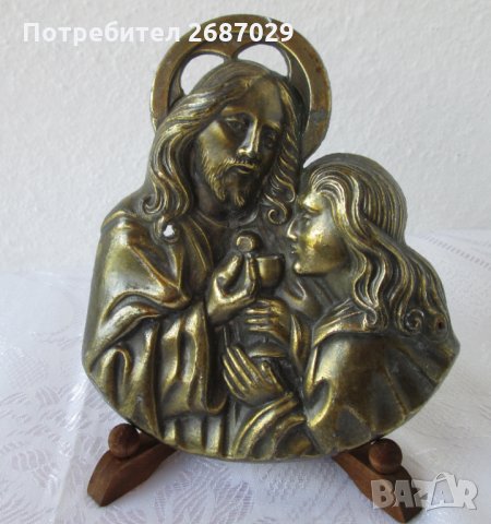 Исус и Магдалена, граал, причастие, пано религия метал , снимка 2 - Други ценни предмети - 29577817