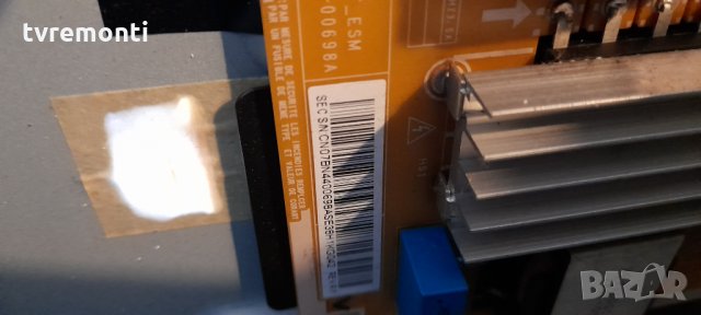 POWER BOARD BN44-00698A for SAMSUNG UE40J5100, снимка 2 - Части и Платки - 31980551