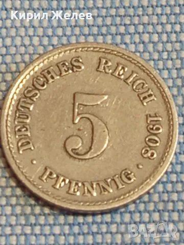 Две монети 5 пфенинг 1908г. / 10 пфенинг Германска Империя Вилхелм втори за КОЛЕКЦИЯ 41447, снимка 2 - Нумизматика и бонистика - 48753687