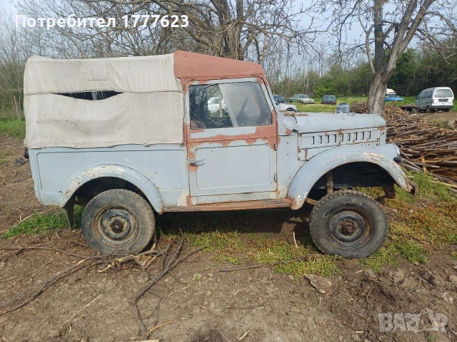 Газ 69, снимка 2 - Автомобили и джипове - 54212403