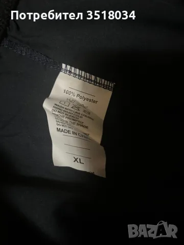 Мъжки тъмносин панталон, снимка 4 - Панталони - 48684060