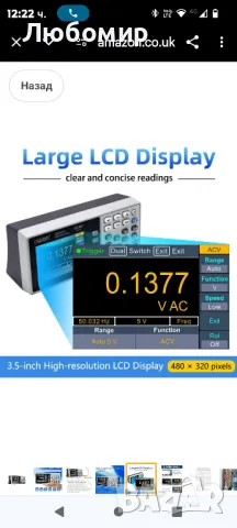 OWON XDM1041 Цифров мултицет 55 000 броя Настолни мултиметри с висока точност AC/DC

, снимка 9 - Друга електроника - 49343243