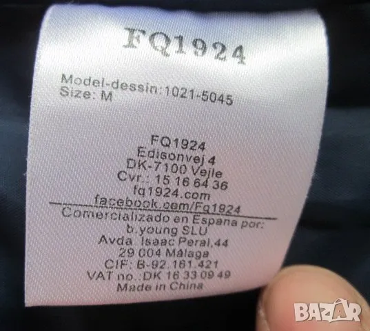 Frontiers of Quebec 1924 unisex пухено зимно яке размер М., снимка 7 - Якета - 50413991