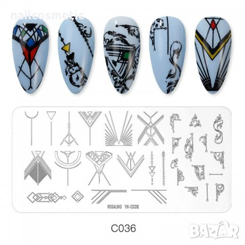 ПРАВОЪГЪЛНИ ШАБЛОНИ ЗА ПЕЧАТИ - НОВА КОЛЕКЦИЯ ROSALIND, снимка 15 - Продукти за маникюр - 35223046