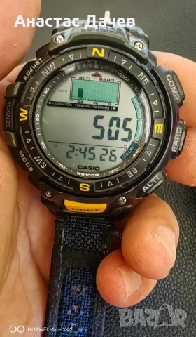 Часовник Casio Protrek , снимка 4 - Мъжки - 55971859