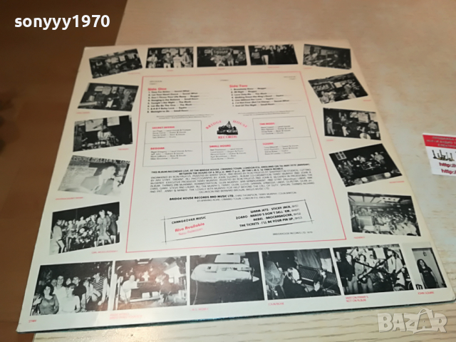 MODS MAYDAY 79 MADE IN ENGLAND 0704222159, снимка 8 - Грамофонни плочи - 36382450