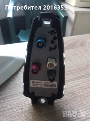 Шарк антена за F30, снимка 2 - Аксесоари и консумативи - 35129762