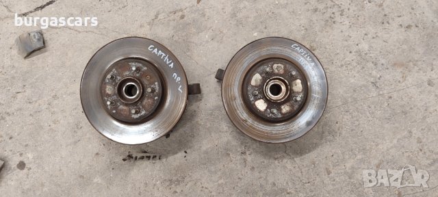 Шенкел главина Chevrolet Captiva 3.2 - 100лв