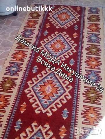 Пътеки с чипровски десен четири цвята ❤️, снимка 7 - Пътеки - 26308485