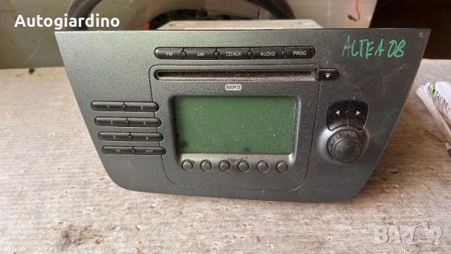 Оригинална Аудио / GPS и видео система за Seat Altea 2008 - 7646636366 / 7646636366