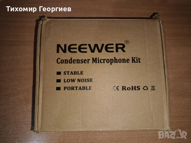 Neewer NW-800 Студиен кондензаторен микрофон, снимка 3 - Други - 51481707