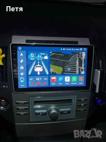Монтаж Продажба на Андроид Mултимедия Навигация за Всякакви Коли, снимка 3 - Сервизни услуги - 51797180