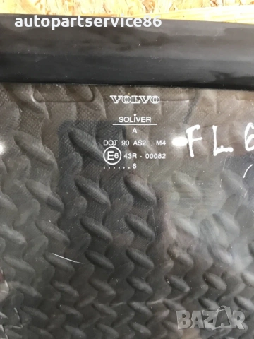 Предно дясно стъкло на врата за Volvo FL6 (1994-2000) 43R-00082, снимка 2 - Части - 54056396