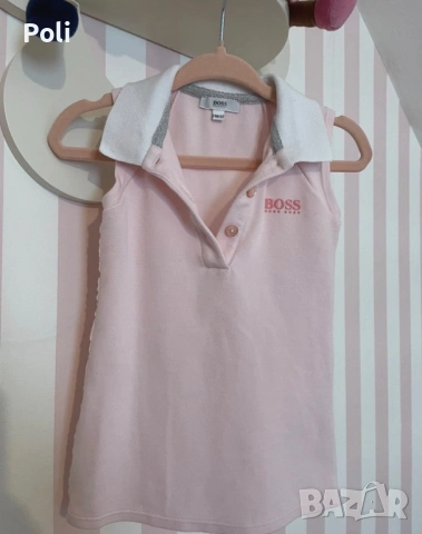 Роклички на Boss