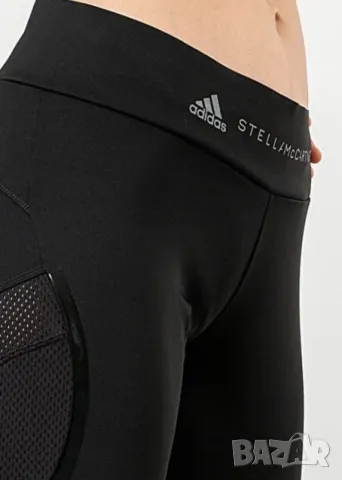 Страхотен дамски спортен клин STELA MCCARTNEY  размер S, снимка 2 - Клинове - 50094293