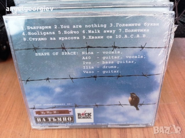 Компакт диск CD - Shape of space, снимка 4 - CD дискове - 44420358