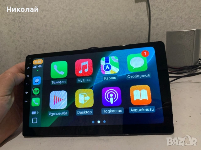 Андроид мултимедия 10 инча, снимка 7 - Аксесоари и консумативи - 54297129